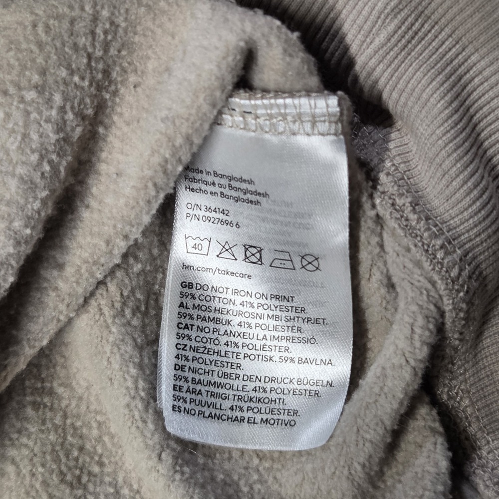 Harvard Sweatshirt Mens Small Beige H&M Regular Fit Crewneck Fleece Pullover - Picture 12 of 15